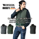 防寒ベスト 防寒着 TSデザイン 54328 TS DELTA ナイロン 中綿ワークベスト 補強 軽量 防寒服 防寒着 作業服 作業着 TS-デザイン 藤和 T...