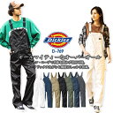 ディッキーズ サロペット D-769 オーバーオール つなぎ ストレッチ 作業服 作業着 Dickies おしゃれ メンズ レディース アウトドア カジュアル ...