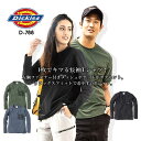 fBbL[Y TVc  D-788 Dickies [NEFA |Pbg T-Vc OX[u Xgb` L  Y fB[X t H~ N ƕ ƒ  H 