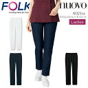 フォーク スクラブパンツ 医療 白衣 スリム ズボン FOLK 6021SC ヌーヴォ レディース 女性用 看護師 美容 エステ 医療用 クリニック 術衣 歯科...