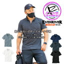 【即日発送】イーブンリバー 半袖 シャツ ジップアップ シャツ ハイネック EVENRIVER ソフトドライZIP NR216 吸汗速乾 ドライインナー 作業服...