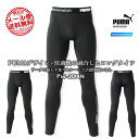 【即日発送】作業ウェアPUMA プーマ ロングタイツ パフォーマンスタイツ レギンス インナー PW-2014N ストレッチ 接触冷感 吸汗速乾 UVカット ク...