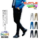 バートル 9712 カーゴパンツ 2024年 新作 パンツ ストレッチ 耐久性 エコ素材 帯電防止 形状安定 SDGs対応 JIS T8118適合 ブルゾン 男女兼用 【秋冬】アウトドア 作業服 ユニフォーム 作業着 BURTLE