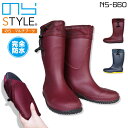 【8h限定5%OFFクーポン★7/10】【即日発送】長靴 レインブーツ 雨靴 メッシュフード付き ガーデニング 農作業 のらマルチブーツ メッシュフード付き N...