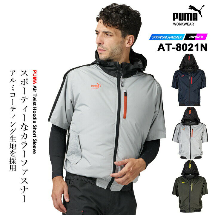 楽天市場】プーマ カズの通販