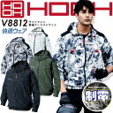 hattori-work:10017929のサンプル画像1
