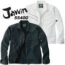 【5%OFFクーポン★11/1限定】作業服 作業着 長袖ブルゾン ジャウィン 55400【春夏向け】 ユニフォーム 自重堂 ジャンパー ジャケット 55400シリーズ