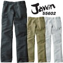 ジャウィン 作業服 【春夏向け】ノータックカーゴパンツ 55602 ユニフォーム 自重堂 55600シリーズ 作業ズボン