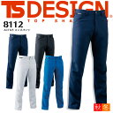 TSfUC Ypc 8112 jp Y{ Xgb` {f d ѓdh~ ƕ ƒ811V[Y a TS-DESIGN