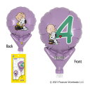 PEANUTSミニバルーンNo.4