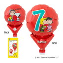 PEANUTSミニバルーンNo.7