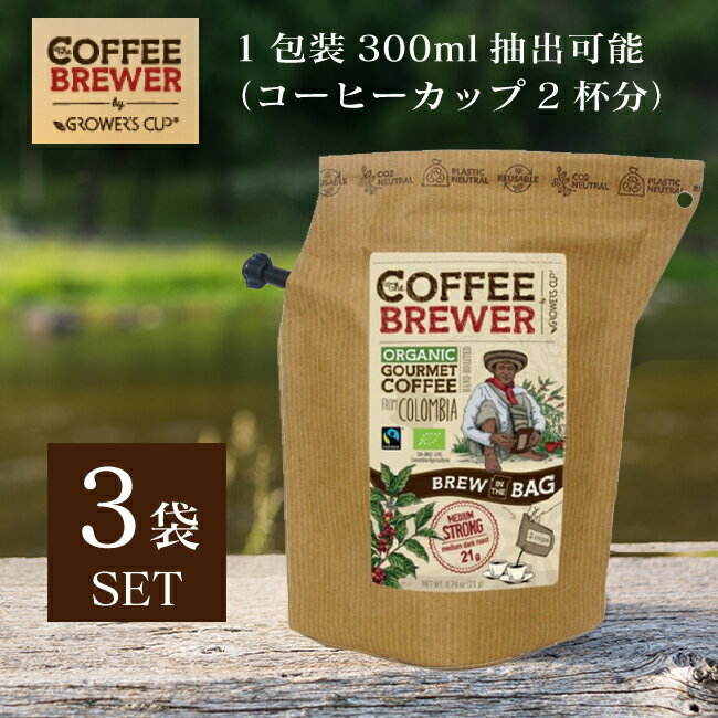 COFFEE BREWER ӥ 3ޥå ˥åҡ