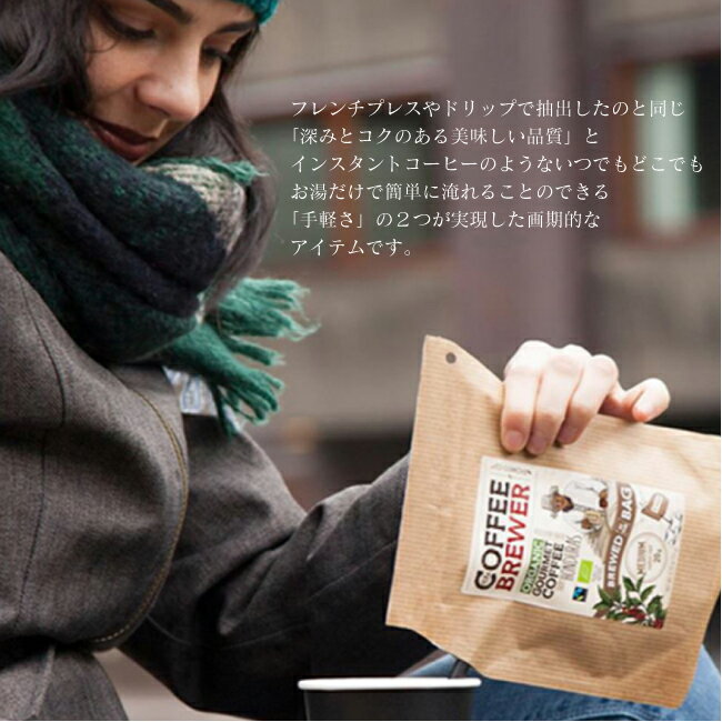 COFFEE BREWER �֥饸�� 3�ޥ��å� �������˥å������ҡ�