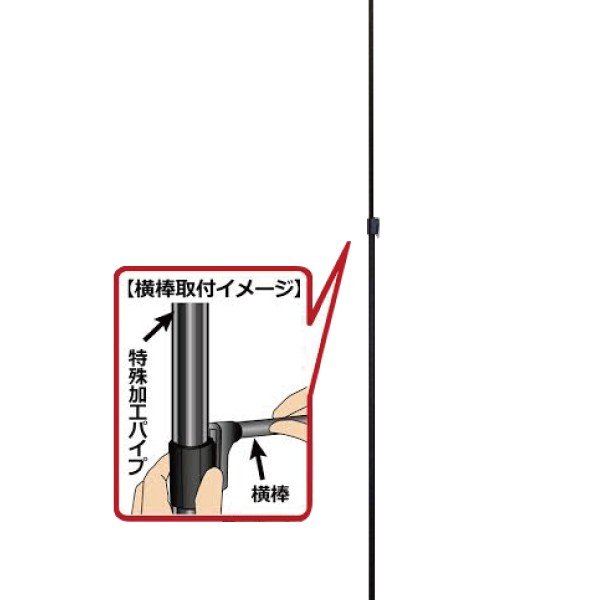 グリップポップスタンド 1.3m〜2.4m伸縮式 横棒42cm フロアスタンド ポップスタンド スタンド 販促用品 販売促進