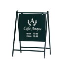 【送料込】バリケードサイン 無地 / 屋外 A型スタンド看板 ※個人宅への配送はできません(送り先に屋号の記入をお願いします)