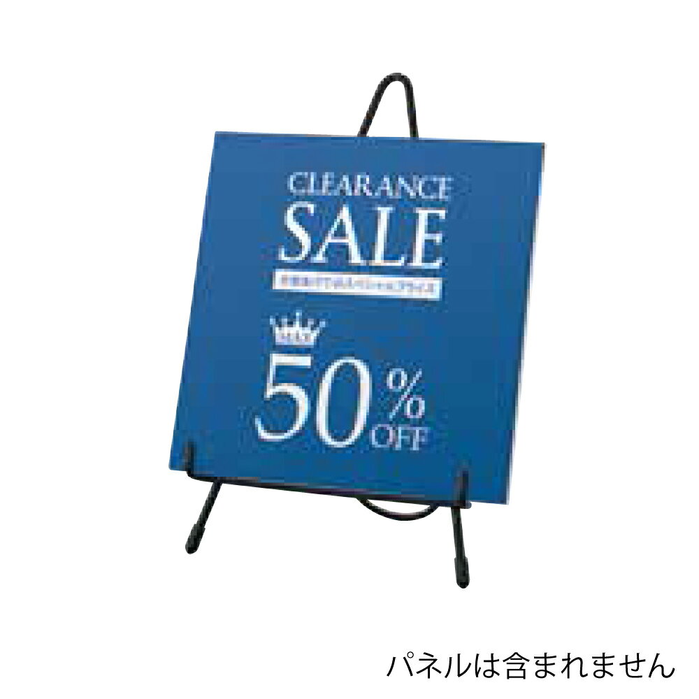 Rakuten - 卓上スタンド