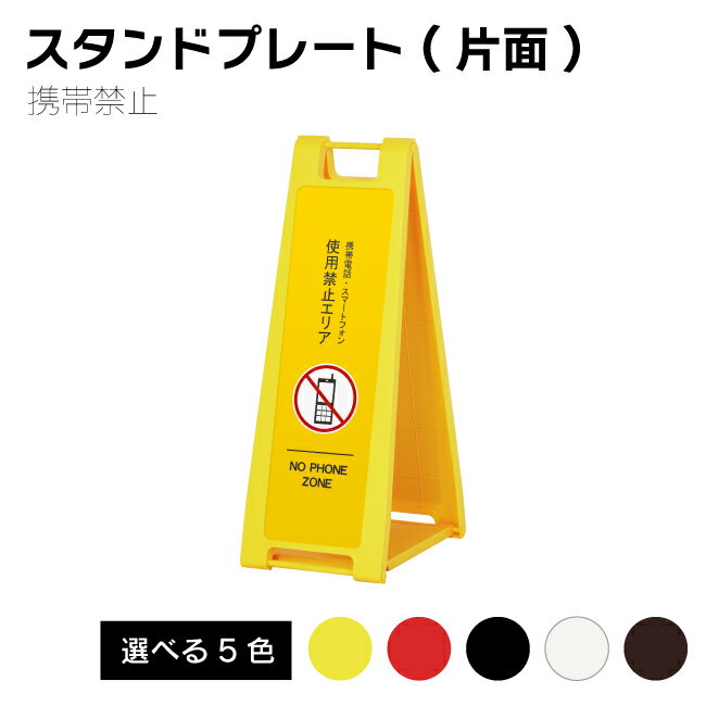 ���������۷��Ӷػ� ���� �ޤ���ߥ�����ɥץ졼�� �Ѹ�ɽ�� ����Х�����б� ���̰��� �������� ��å� �֥�å� �֥饦�� �ۥ磻��