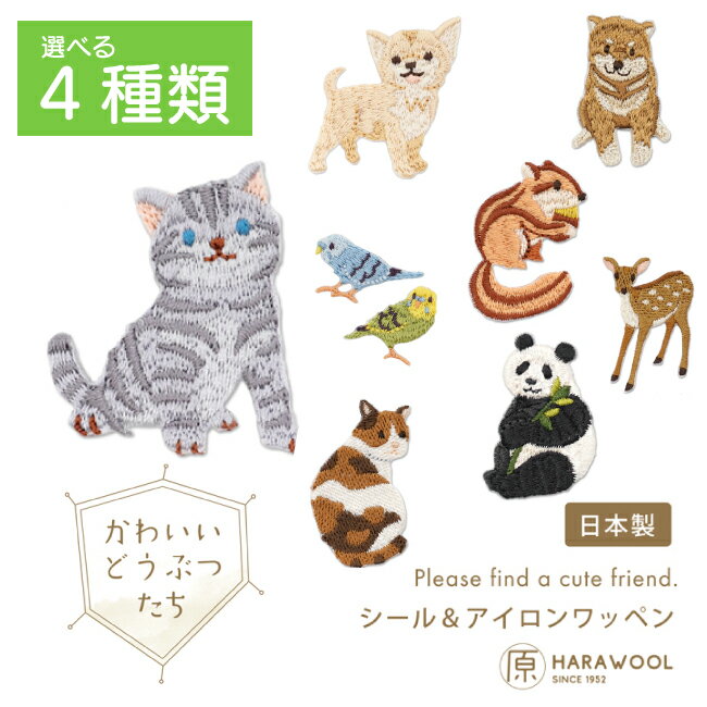 商品画像1