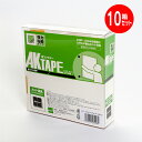マジックテープ アラコー 面ファスナー AKテープ粘着付 25mmX25mm 白 100組 AK-01 10個セット 業務用 強力タイプ 強 粘着 裏糊 付 超強力 強力 マジック ベルクロ フック テープ 両面テープ バンド エフェクター ベルト 固定 種類 結束バンド カーペット ソファー(3)