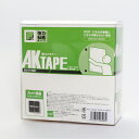 マジックテープ アラコー 面ファスナー AKテープ粘着付 50mmX50mm 白 50組 AK-03 業務用 強力タイプ 強 粘着 裏糊 付 超強力 強力 マジック ベルクロ フック テープ 両面テープ バンド エフェクター ベルト 固定 種類 結束バンド カーペット ソファー(3)