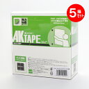 マジックテープ アラコー 面ファスナー AKテープ粘着付 50mmX50mm 黒 50組 AK-04 お得な5個セット 業務用 強力タイプ 強 粘着 裏糊 付 超強力 強力 マジック ベルクロ フック テープ 両面テープ バンド エフェクター ベルト 固定 種類 結束バンド カーペット ソファー
