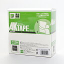 マジックテープ アラコー 面ファスナー AKテープ粘着付 50mmX50mm 黒 50組 AK-04 業務用 強力タイプ 強 粘着 裏糊 付 超強力 強力 マジック ベルクロ フック テープ 両面テープ バンド エフェクター ベルト 固定 種類 結束バンド カーペット ソファー