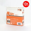 マジックテープ アラコー 面ファスナー AKテープ粘着付 25mm幅X5m 白 オス AK-05 10箱セット 業務用 強力タイプ 強 粘着 裏糊 付 超強力 強力 マジック ベルクロ フック テープ 両面テープ バンド エフェクター ベルト 固定 種類 結束バンド カーペット ソファー(3)