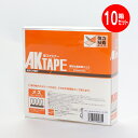 マジックテープ アラコー 面ファスナー AKテープ粘着付 25mm幅X5m 白 メス AK-06 10箱セット 業務用 強力タイプ 強 粘着 裏糊 付 超強力 強力 マジック ベルクロ フック テープ 両面テープ バンド エフェクター ベルト 固定 種類 結束バンド カーペット ソファー