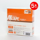 マジックテープ アラコー 面ファスナー AKテープ粘着付 25mm幅X5m 白 メス AK-06 5箱セット 業務用 強力タイプ 強 粘着 裏糊 付 超強力 強力 マジック ベルクロ フック テープ 両面テープ バンド エフェクター ベルト 固定 種類 結束バンド カーペット ソファー(3)