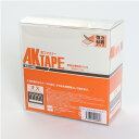 業務用5m マジックテープ アラコー 面ファスナー AKテープ 粘着付 50mm幅X5m 強力タイプ 白 オス AK-09 業務用 強 粘着 裏糊 付 超強力 強力 マジック ベルクロ フック テープ 両面テープ バンド エフェクター ベルト 固定 種類 結束バンド カーペット ソファー