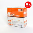 マジックテープ アラコー 面ファスナー AKテープ粘着付 50mm幅X5m 黒 5箱セット メス AK-12 業務用 強力タイプ 強 粘着 裏糊 付 超強力 強力 マジック ベルクロ フック テープ 両面テープ バンド エフェクター ベルト 固定 種類 結束バンド カーペット ソファー(3)