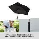 MOTTERU ITSUMO スリムボトル折りたたみ傘LIGHT防水ケース付き 2