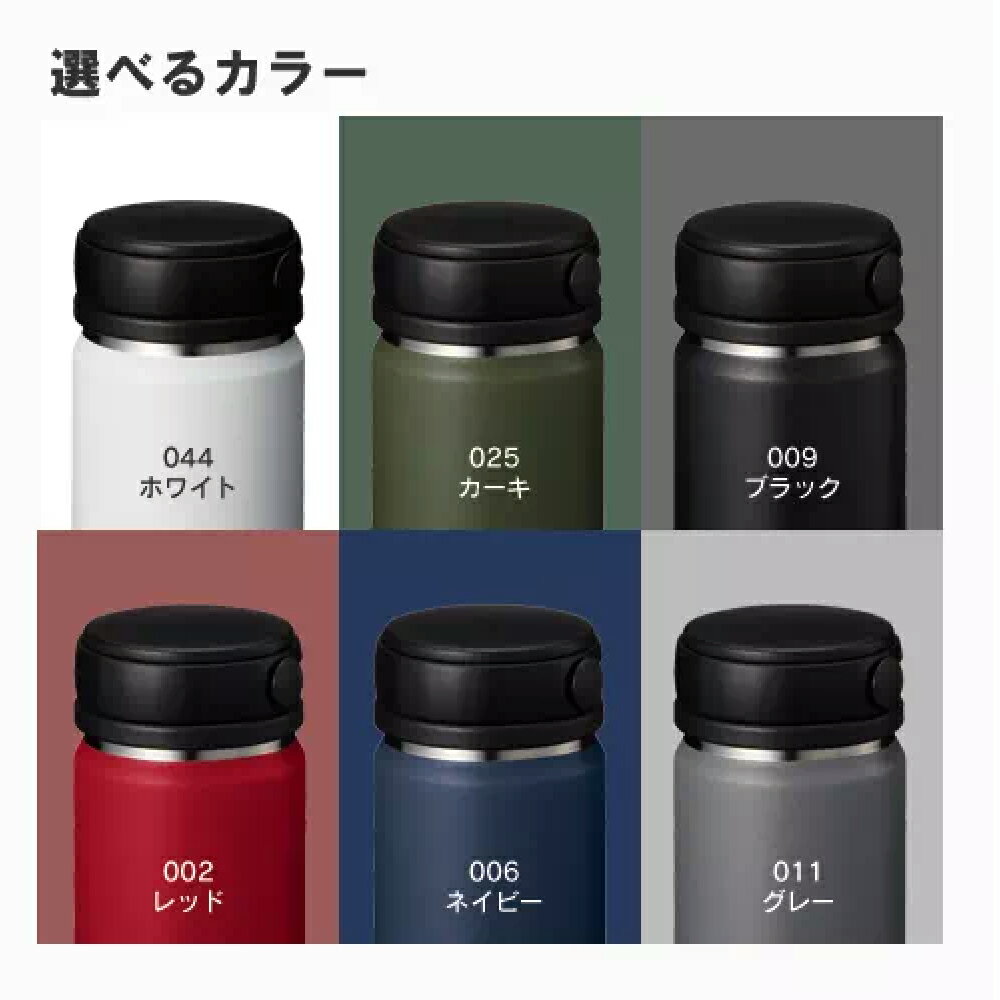 ZaLatto��������ϥ�ɥ륹������ܥȥ롡�ݲ������䡡500ml