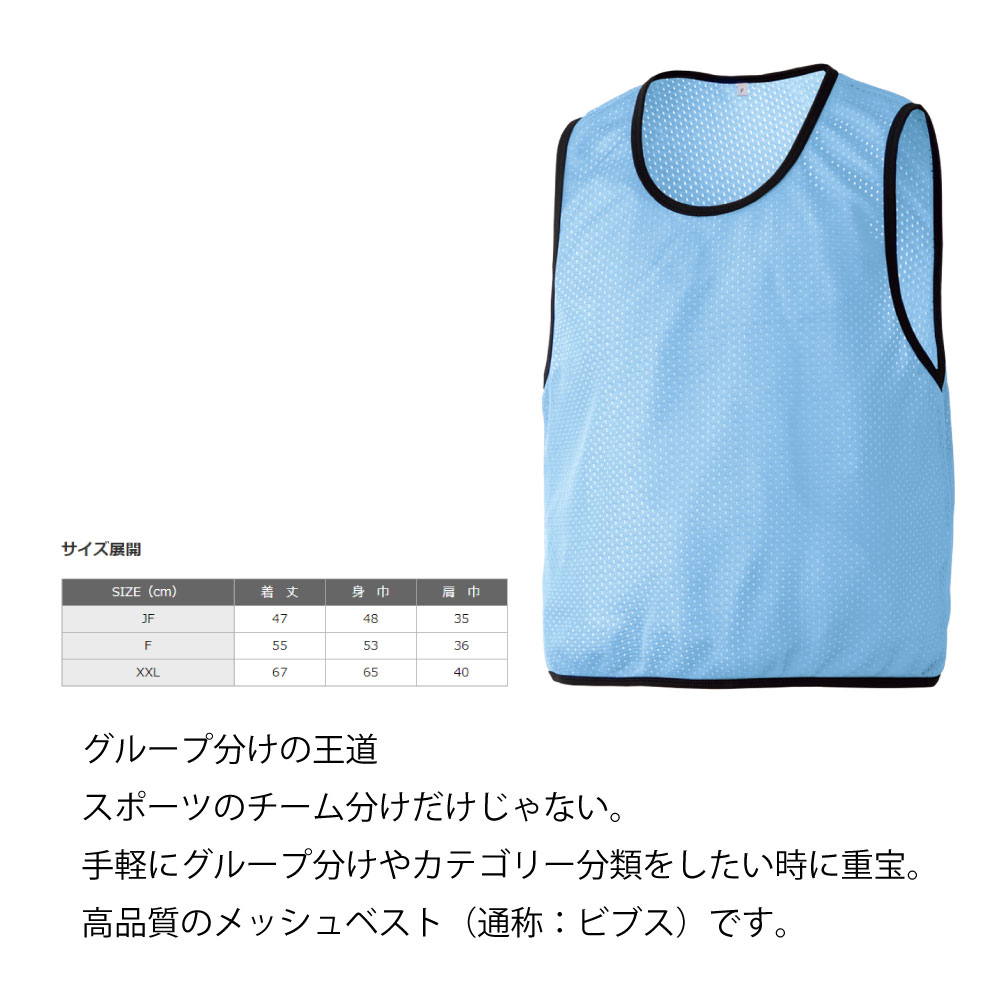 ��å���٥��� 11�� JF F XXL