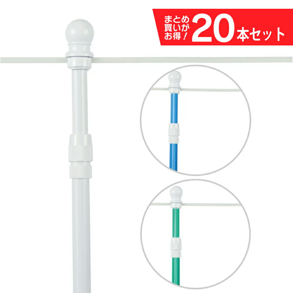 スタミナうなちゃん　L100cm　PVC【1個入】