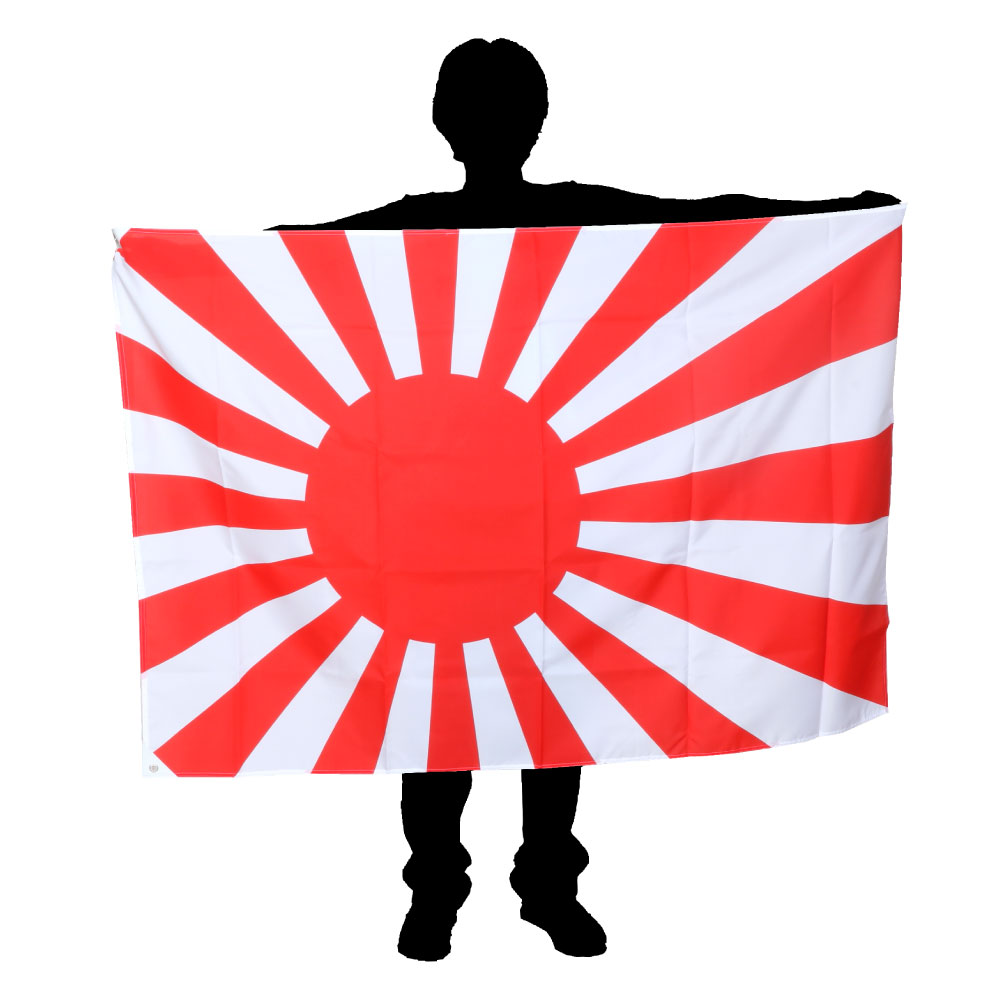 Rakuten - 海軍旗　90x135cm　トロピカル　応援　観戦　日章