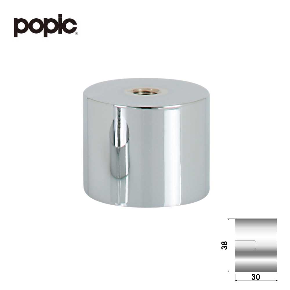 ポピック　かざりビス4本セット　ナットタイプ