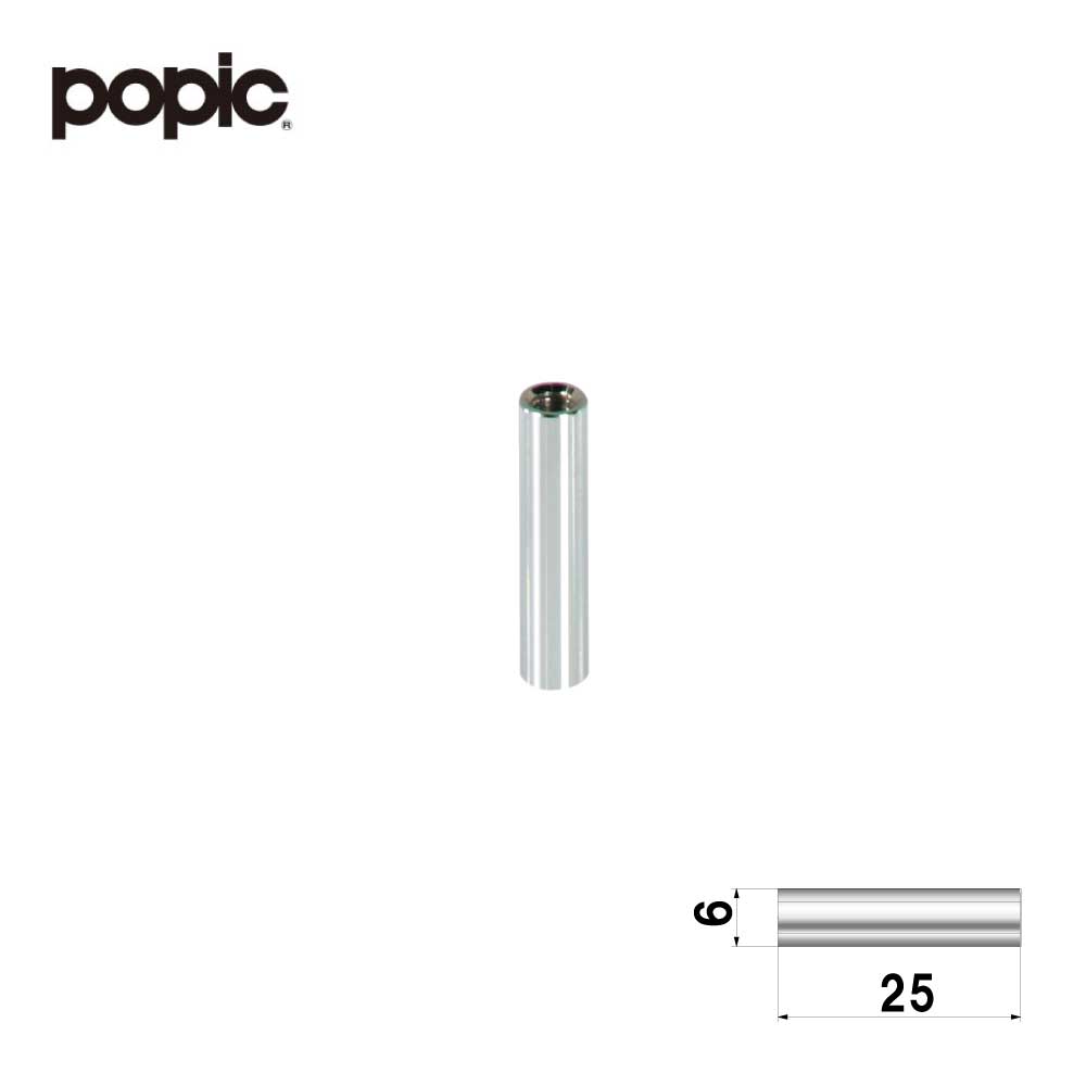 ポピック　かざりビス2本セット　ダブルナットタイプ