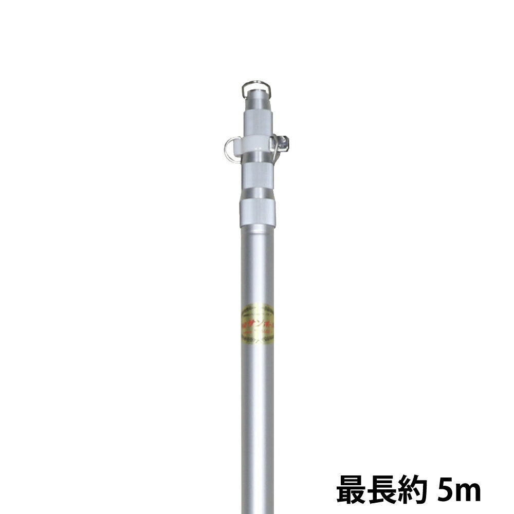 ソニック ブレイブ　スージー　乾電池式卓上そうじ機　ブルー(SK-4872-B) 取り寄せ商品