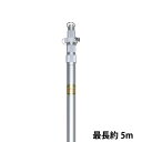 （まとめ） 山口工業 カルテホルダーFFタイプ 見出し紙付き YF-760 クリア 10枚入 【×2セット】