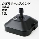 のりパネ ハイパープロタックS ブラック A2 7mm 販促用品 のりパネ (糊付きスチレンボード) A2サイズ