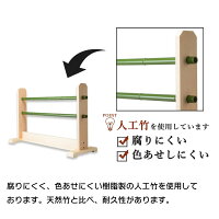 楽天市場 送料込 結界 Spf材 節あり W10ミリ 屋外用 山分物産 個人宅への配送はできません 送り先に屋号の記入をお願いします 服部楽天市場店 楽天市場 送料込 結界 Spf材 節あり W10ミリ 屋外用 山分物産 個人宅への配送はできません 送り先に屋号の記入をお願いします 服部楽天市場店