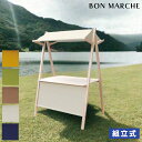 マルシェ 木製 店 簡易 ヒノキ 組み立て式 高さ186cm お店 ショップ 花屋 販売 什器 ホワイト ネイビーブルー グリーン ゴールド ブラウン