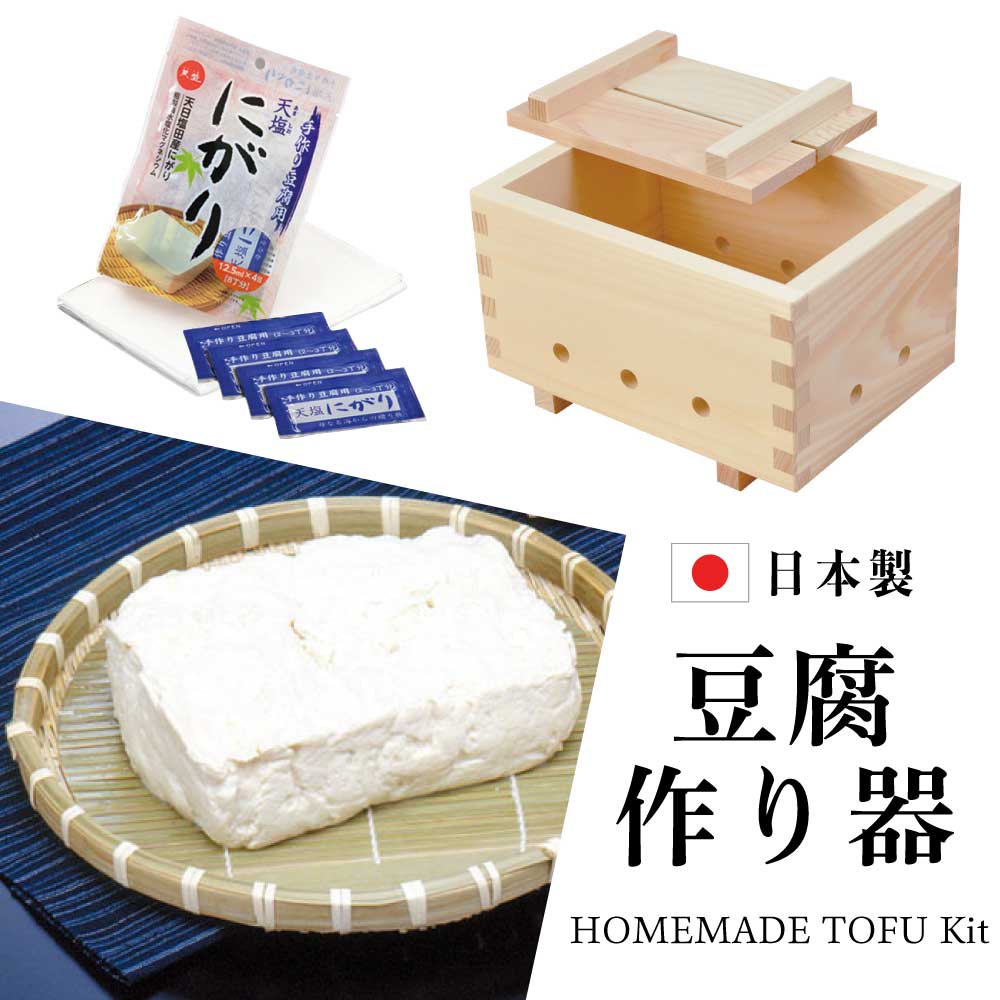 楽天市場】国産杉 木製日本の弁当箱 ひょうたん型 550ml 日本製 かぶせ 