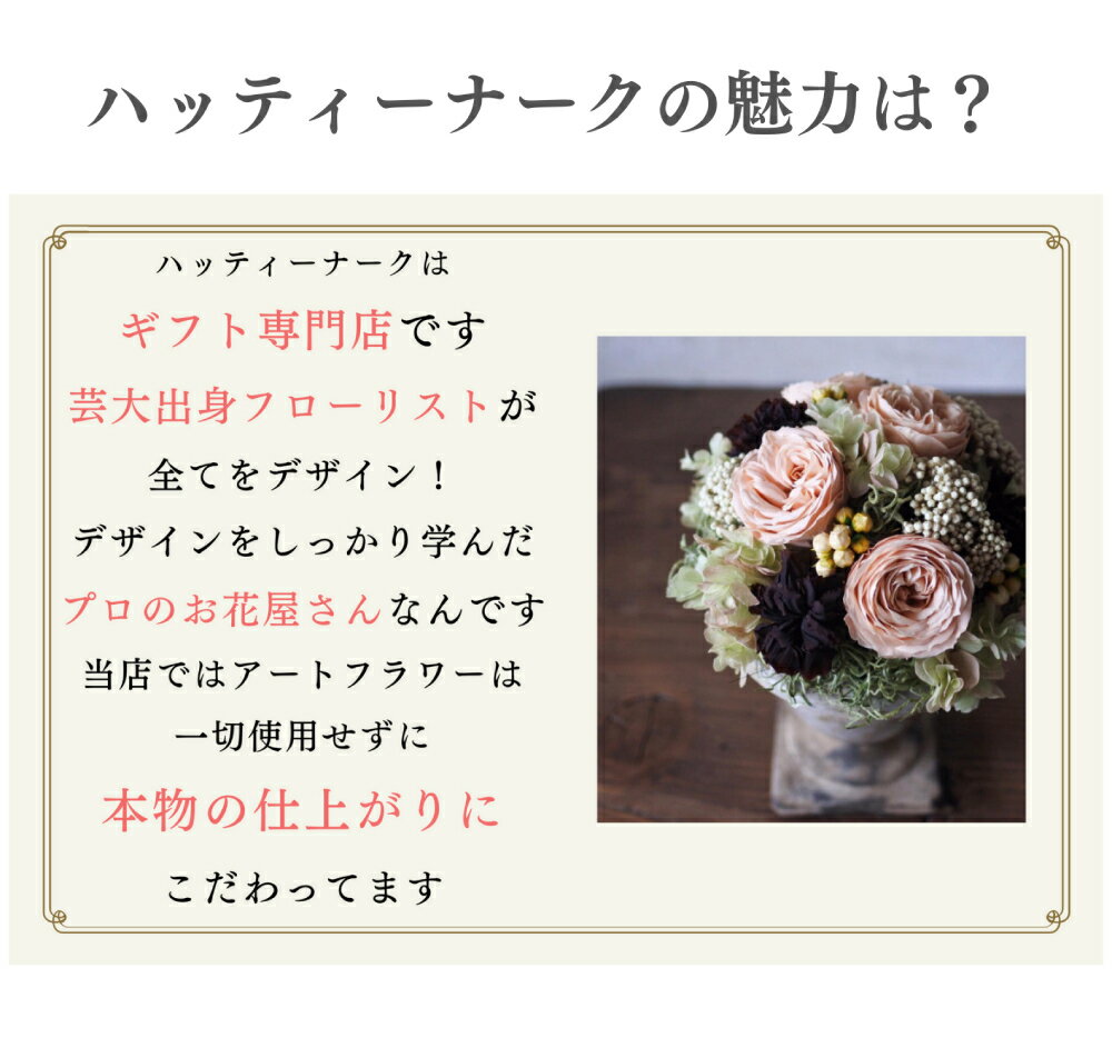 ＼平日16時まで当日発送／おむつケーキ　50枚入り 4段 オーガニック スタイ2枚 送料無料 名入無料 出産祝い 赤ちゃん 出産 ギフト プレゼント お祝い 男の子 女の子 オムツケーキ　今治 プリザーブドフラワー 贈り物 シンプル 双子対応 おむつの枚数が多い