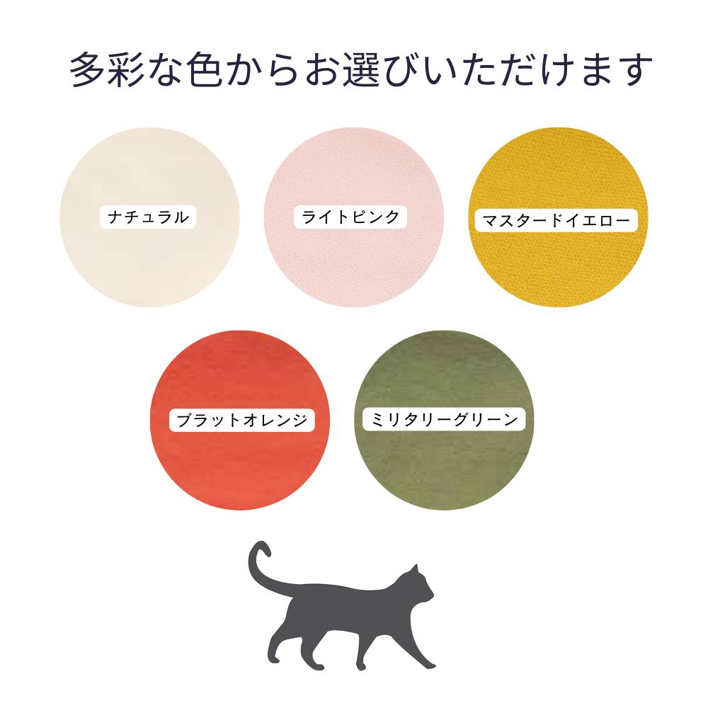 【選べるハンカチタオル3枚セット】猫刺しゅう 猫グッズ同色3枚セット 今治ハンカチ 今治タオル ギフト プレゼント メンズ レディース 男性 女性 ギフト ガーゼ パイル ハンカチ 今治ガーゼハンカチ 退職祝い