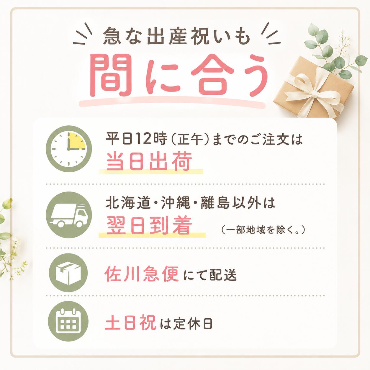 ＼平日12時までのご注文は当日出荷／おむつケーキ はらぺこあおむし 名入れ可【送料無料】はらぺこあおむし グッズ おむつケーキ 3段 ぬいぐるみ | 出産祝い 赤ちゃん 出産 ギフト プレゼント お祝い 男の子 女の子 オムツケーキ 刺繍 タオル 腹ペコ青虫 男の子 女の子 hatty-narku-10000139 刺繍ギフトのお店ハッティーナーク サンプル画像2