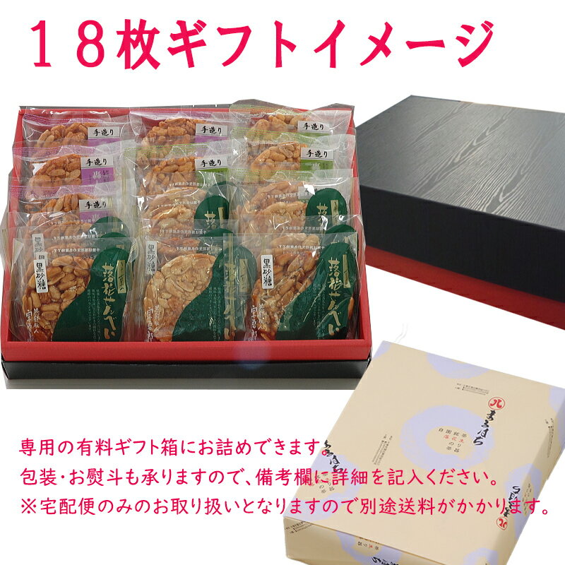 �ڥ��ե��б�1��Ȣ3�ۡ��ֹ�Ȣ(��)��Ʀ��Ϻ9�����Ӥ�������������/����18�����Ӥ�������������