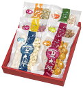 【送料無料】千葉県産 落花生 ギフト 【豆太郎6袋詰合せ】【父の日】【お歳暮】【御歳暮】ピーナッツ