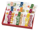 【送料無料】千葉県産 落花生 ギフト 【豆太郎9袋詰合せ】【父の日】【お歳暮】【御歳暮】ピーナッツ